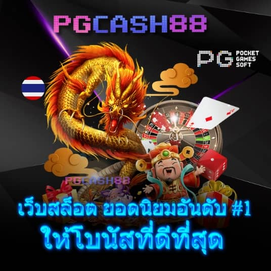 betflik